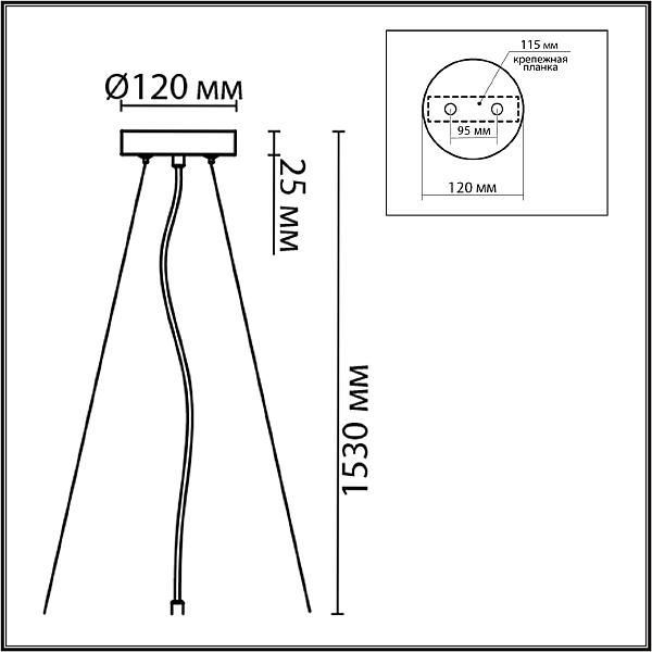 Аксессуар Lumion Animaisa 8002/A