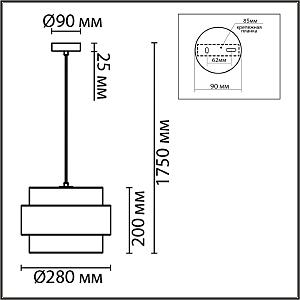 Светильник подвесной Lumion Animaisa 8003/1A