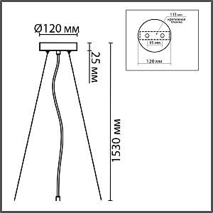 Аксессуар Lumion Animaisa 8003/A