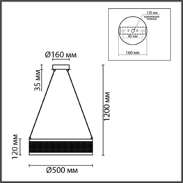 Подвесная люстра Lumion Felisiti 8103/38L