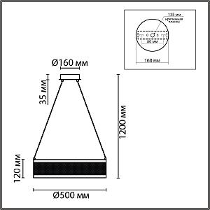 Подвесная люстра Lumion Felisiti 8103/38L