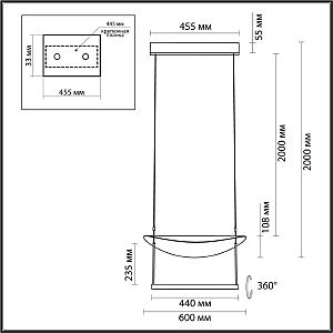 Светильник подвесной Odeon Light Next 7015/20L