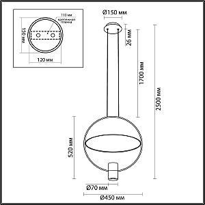 Светильник подвесной Odeon Light Orbit 7028/2L