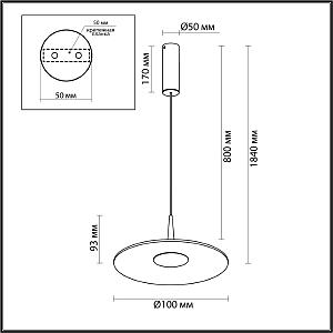 Светильник подвесной Odeon Light Sombra 7038/12L