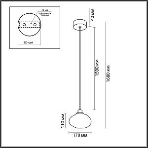 Светильник подвесной Odeon Light Mela 7045/4L