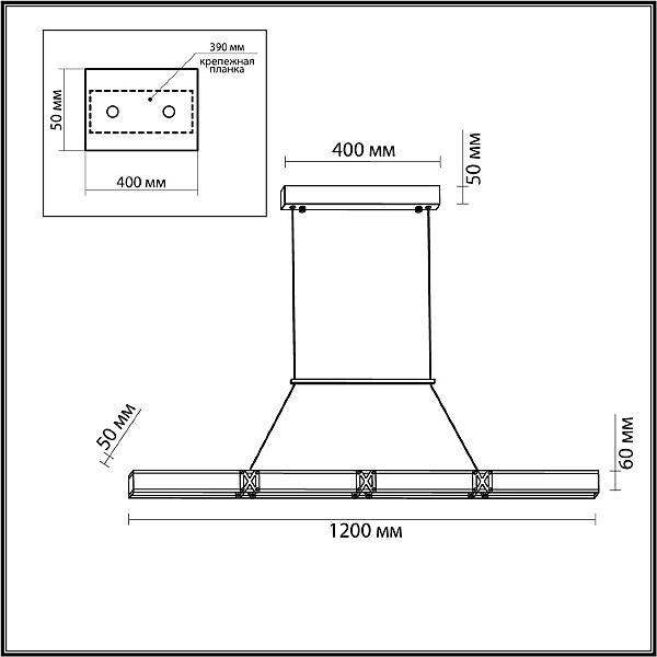 Светильник подвесной Odeon Light Mesh 7083/20L