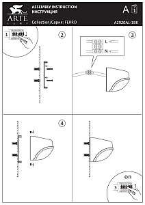 Уличный настенный светильник Arte Lamp Ferro A2920AL-1BK