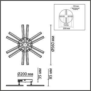 Потолочная люстра Lumion Alberta 8029/60CL