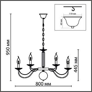 Подвесная люстра Lumion Incanto 8033/16