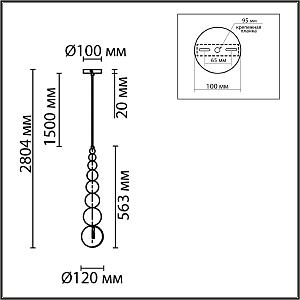 Светильник подвесной Lumion Solida 8087/1A