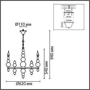 Подвесная люстра Lumion Nana 8106/6