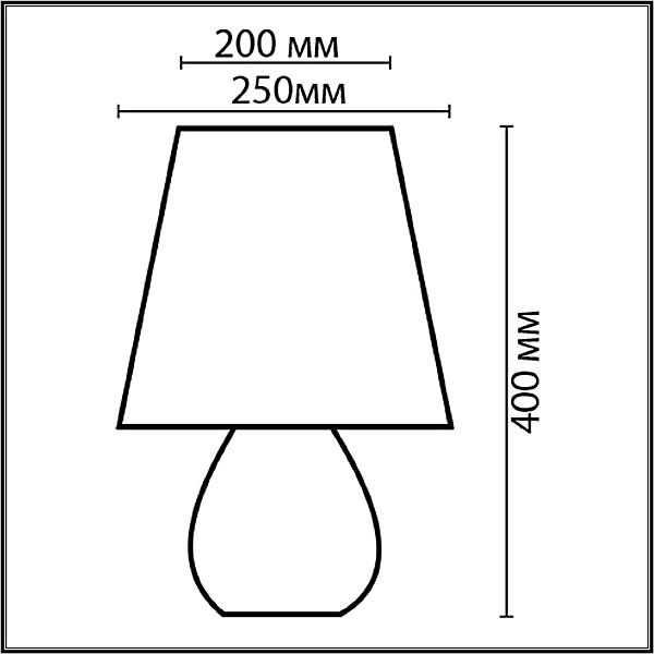 Настольная лампа Lumion Sona 8120/1T