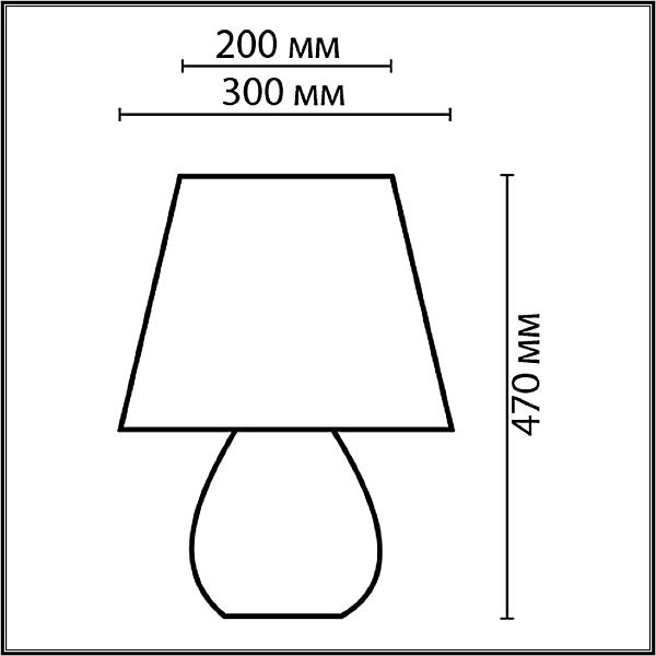 Настольная лампа Lumion Sona 8121/1T