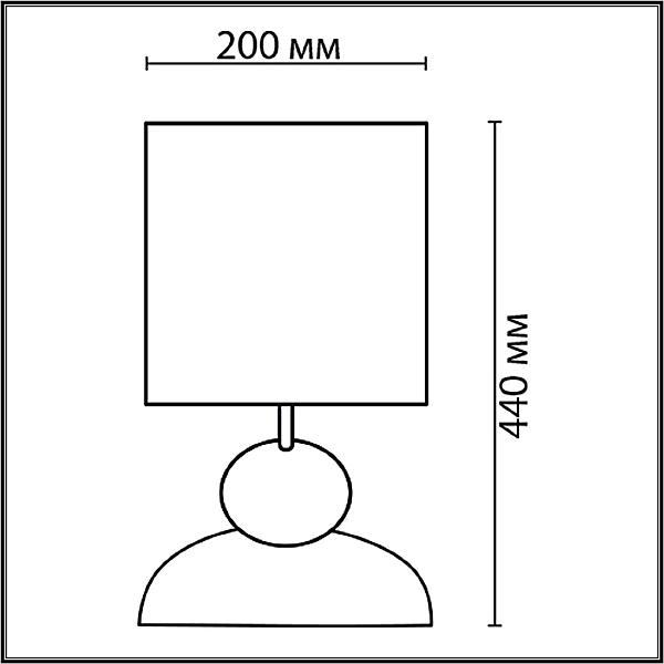 Настольная лампа Lumion Ovona 8127/1Т