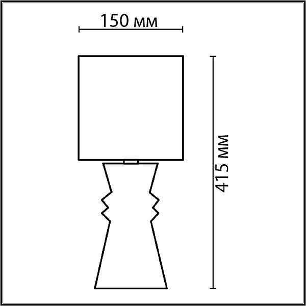 Настольная лампа Lumion Segi 8131/1Т