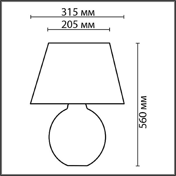 Настольная лампа Lumion Ramora 8134/1Т