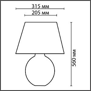 Настольная лампа Lumion Ramora 8134/1Т