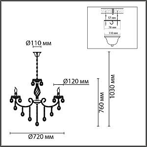 Подвесная люстра Lumion Linn 8190/8