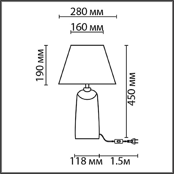 Настольная лампа Lumion Sinna 8211/1T