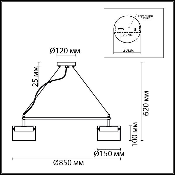 Подвесная люстра Lumion Natalina 8232/8