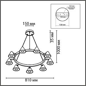 Подвесная люстра Lumion Lamina 8233/9