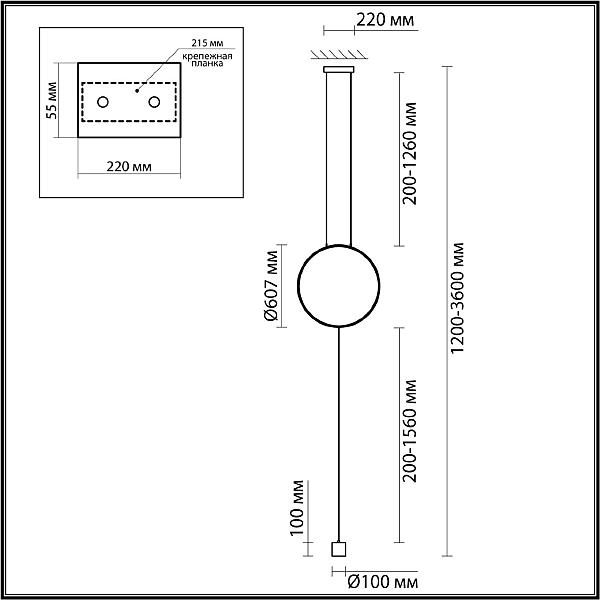 Светильник подвесной Odeon Light Teo 7022/27FL