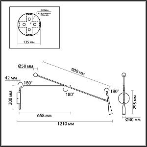 Настенный светильник Odeon Light Pix 7030/5WL