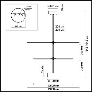 Люстра на штанге Odeon Light Felt 7035/20CA