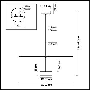 Люстра на штанге Odeon Light Felt 7035/20CL