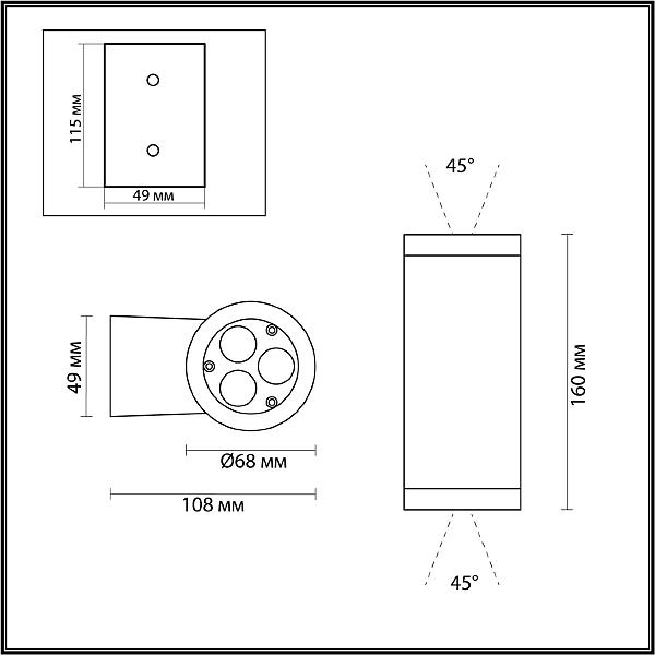 Уличный настенный светильник Odeon Light Long 7071/16WL