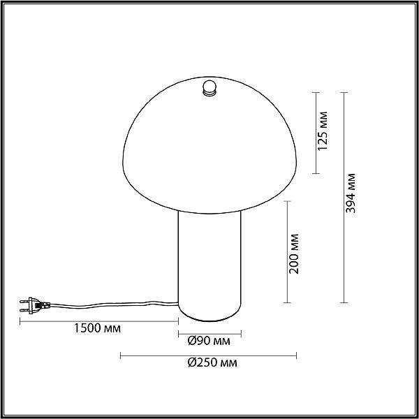 Настольная лампа Odeon Light Rufina 7089/2T