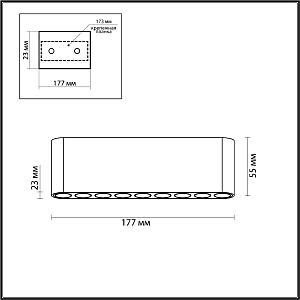 Светильник потолочный Odeon Light Small 7091/21CL