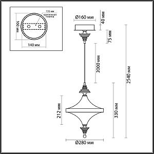 Светильник подвесной Odeon Light EXCLUSIVE Ula 5404/23L