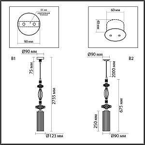 Светильник подвесной Odeon Light EXCLUSIVE Terra 5414/1A