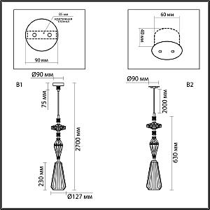 Светильник подвесной Odeon Light EXCLUSIVE Terra 5414/1B