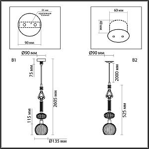 Светильник подвесной Odeon Light EXCLUSIVE Terra 5414/1C