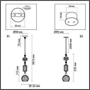 Светильник подвесной Odeon Light EXCLUSIVE Terra 5414/1D