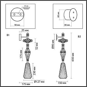 Настенное бра Odeon Light EXCLUSIVE Terra 5414/1WB