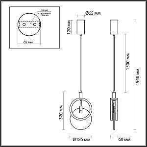 Светильник подвесной Odeon Light EXCLUSIVE Mercury 5422/17L