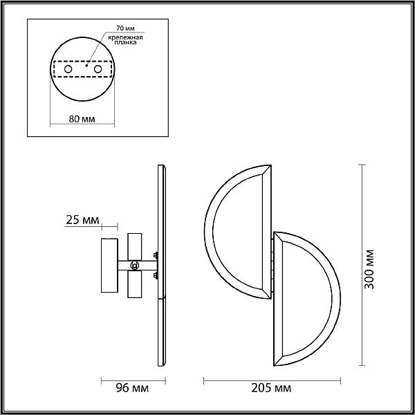 Настенный светильник Odeon Light EXCLUSIVE Toscana 5447/2W