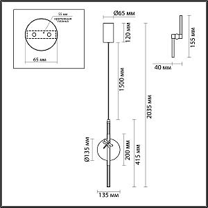 Светильник подвесной Odeon Light EXCLUSIVE Strekoza 5413/12L