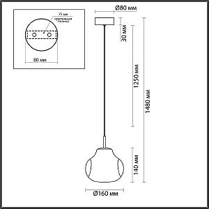 Светильник подвесной Odeon Light Vaso 5097/4L