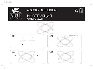 Потолочная люстра Arte Lamp Sheliak A2049PL-56WH