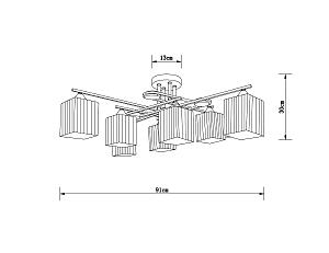 Потолочная люстра Arte Lamp Largo A4497PL-8AB