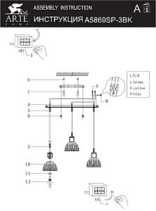 Светильник подвесной Arte Lamp Lancaster A5869SP-3BK