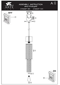 Светильник подвесной Arte Lamp Castello A7068SP-1BK