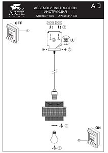 Светильник подвесной Arte Lamp Grid A7069SP-1GO