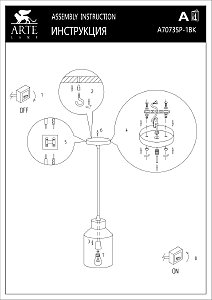 Светильник подвесной Arte Lamp Lark A7073SP-1BK