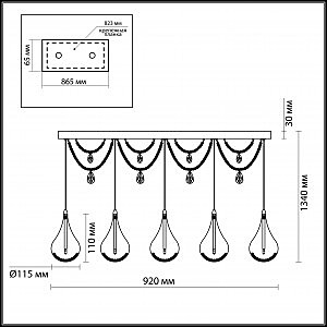 Светильник подвесной Odeon Light Alna 2568/5