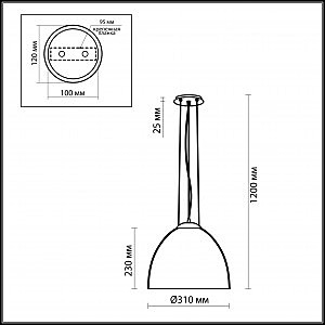 Светильник подвесной Odeon Light Antila 2505/1A